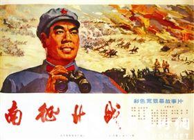 一比一仿日本新潟大学文凭毕业证